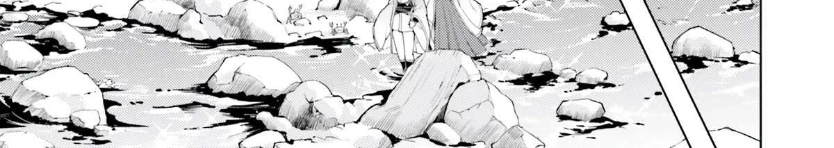 Tono no Kanri o Shite Miyou Chapter 57 page 66 - 