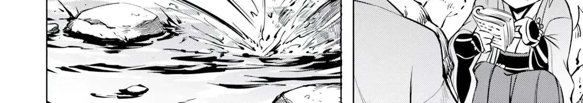 Tono no Kanri o Shite Miyou Chapter 57 page 70 - 