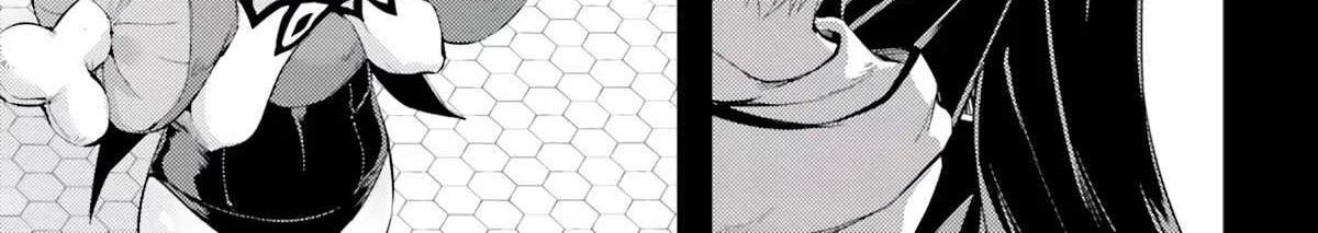 Tono no Kanri o Shite Miyou Chapter 57 page 8 - 