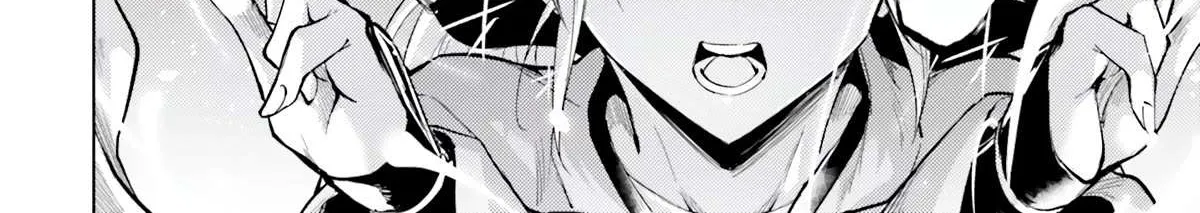Tono no Kanri o Shite Miyou Chapter 57 page 74 - 