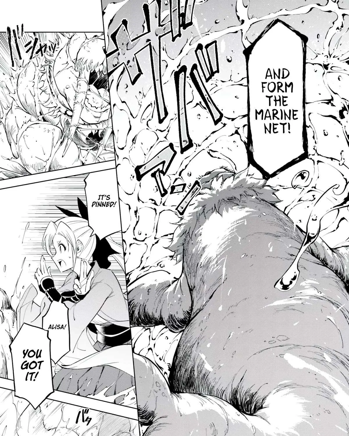 Tono no Kanri o Shite Miyou Chapter 57 page 75 - 