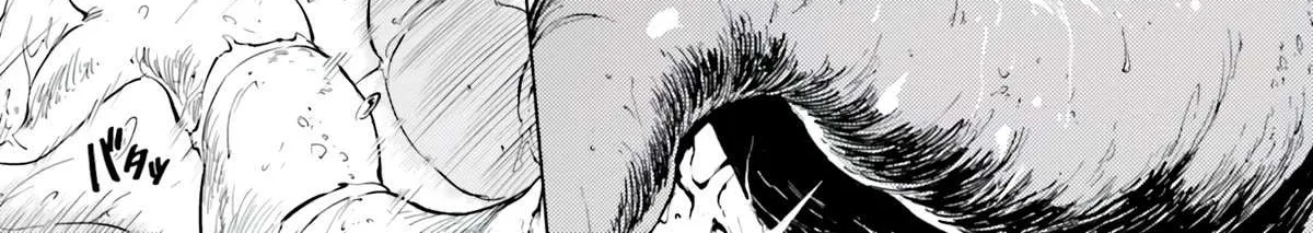 Tono no Kanri o Shite Miyou Chapter 57 page 76 - 