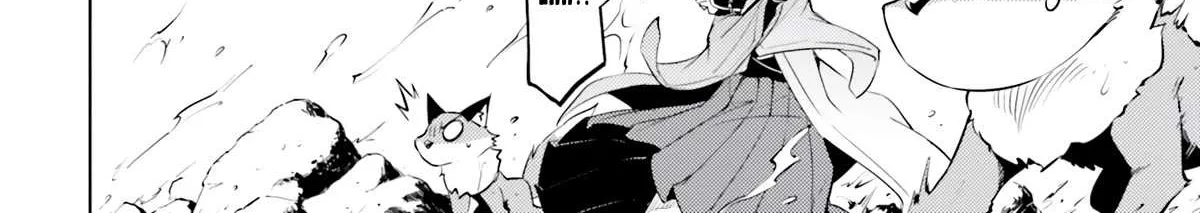 Tono no Kanri o Shite Miyou Chapter 57 page 78 - 