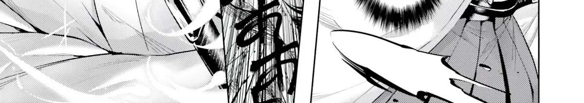 Tono no Kanri o Shite Miyou Chapter 57 page 80 - 