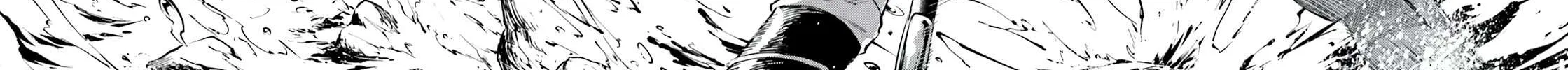 Tono no Kanri o Shite Miyou Chapter 57 page 82 - 