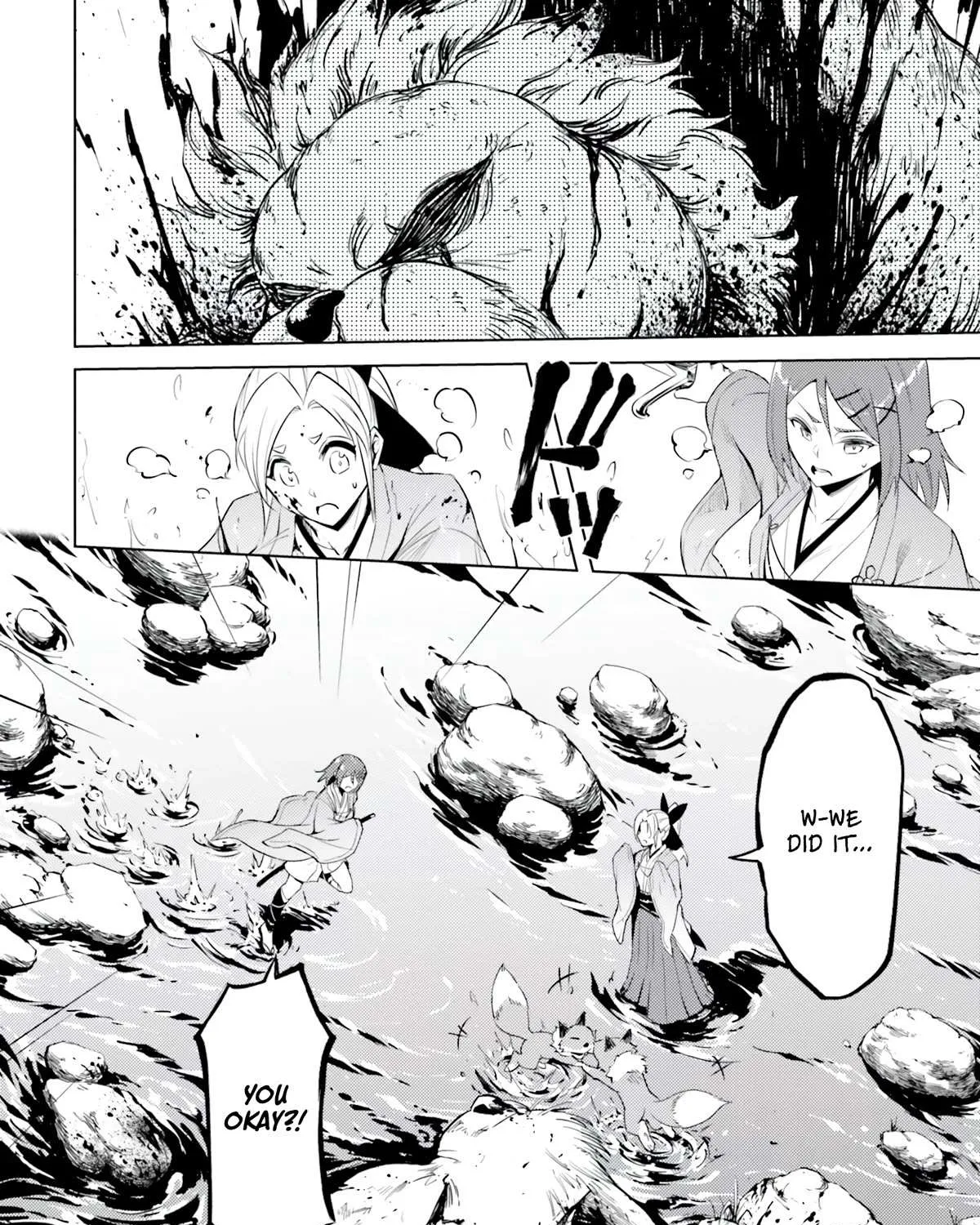 Tono no Kanri o Shite Miyou Chapter 57 page 83 - 