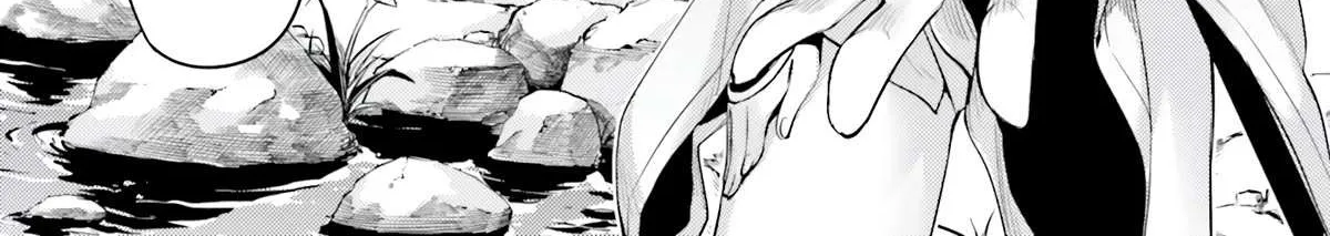 Tono no Kanri o Shite Miyou Chapter 57 page 86 - 