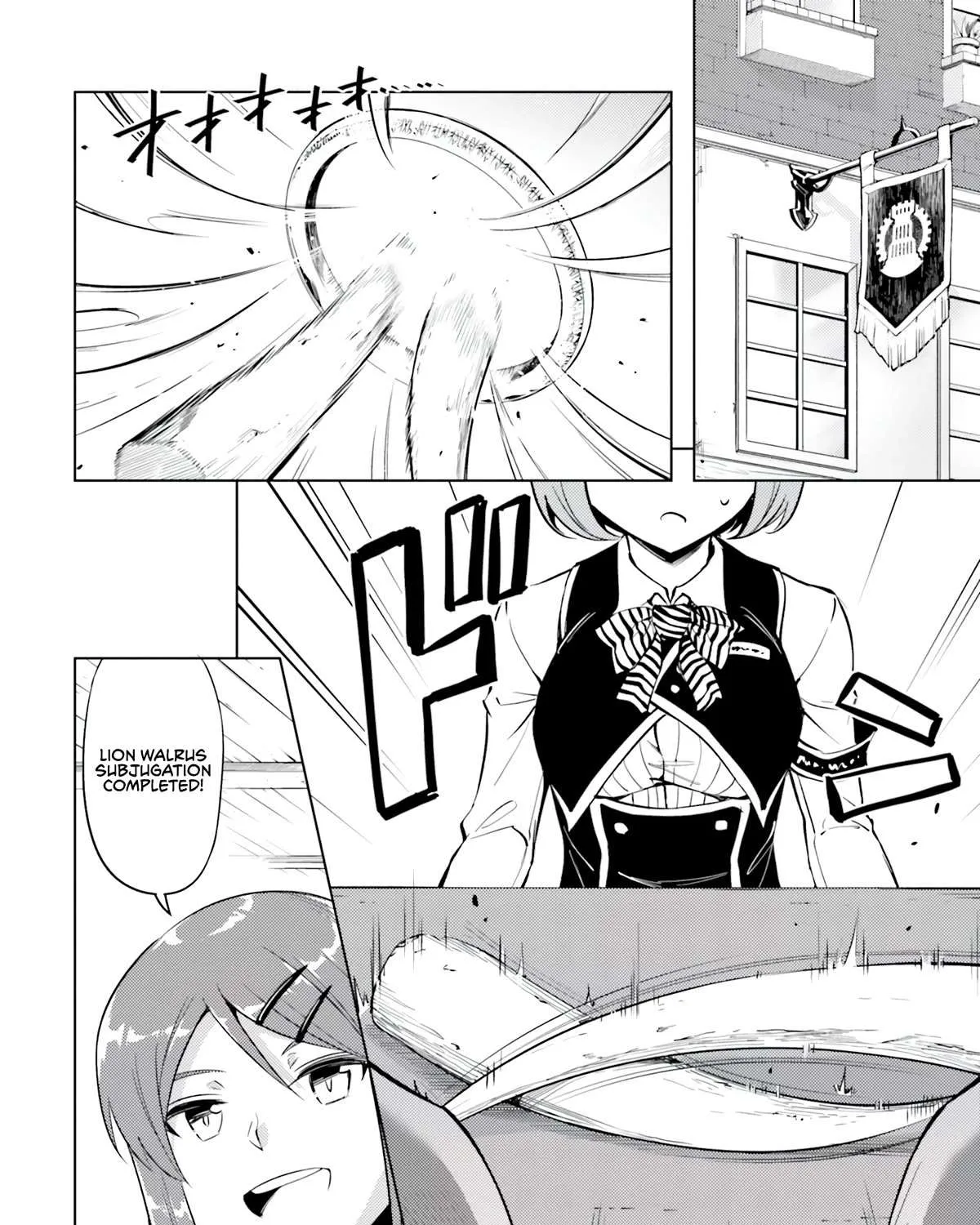 Tono no Kanri o Shite Miyou Chapter 57 page 87 - 