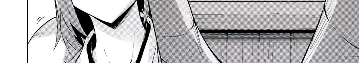 Tono no Kanri o Shite Miyou Chapter 57 page 88 - 