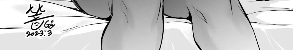Tono no Kanri o Shite Miyou Chapter 58 page 102 - 