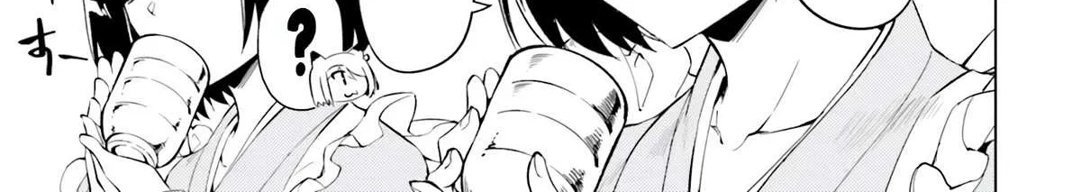 Tono no Kanri o Shite Miyou Chapter 58 page 12 - 