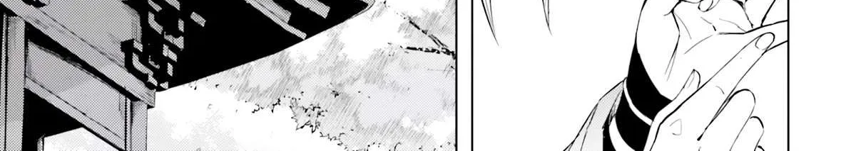 Tono no Kanri o Shite Miyou Chapter 58 page 16 - 