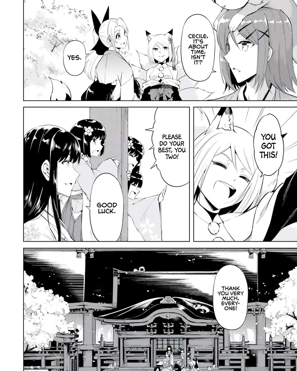 Tono no Kanri o Shite Miyou Chapter 58 page 17 - 