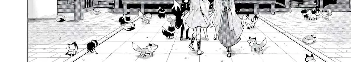 Tono no Kanri o Shite Miyou Chapter 58 page 18 - 