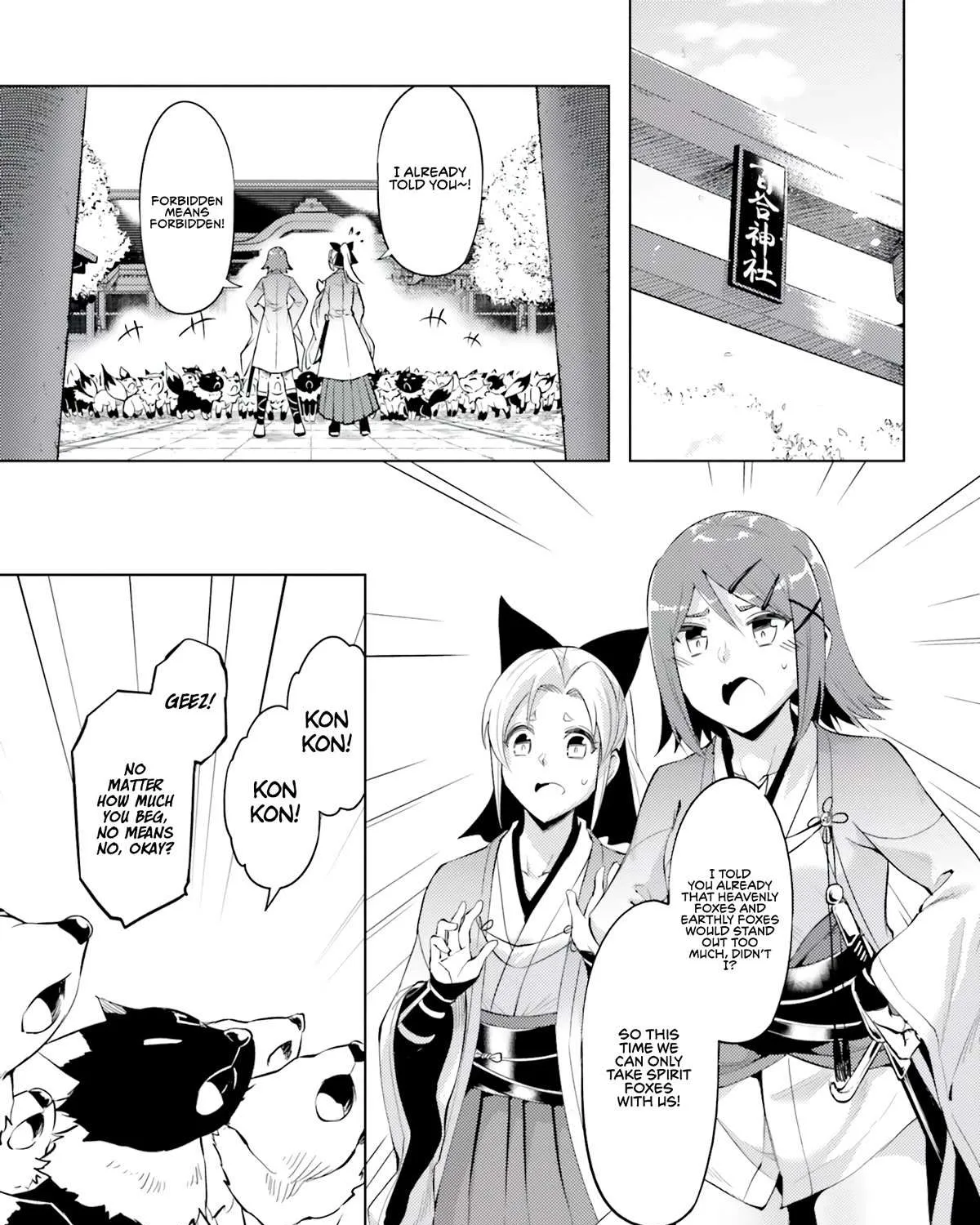 Tono no Kanri o Shite Miyou Chapter 58 page 3 - 