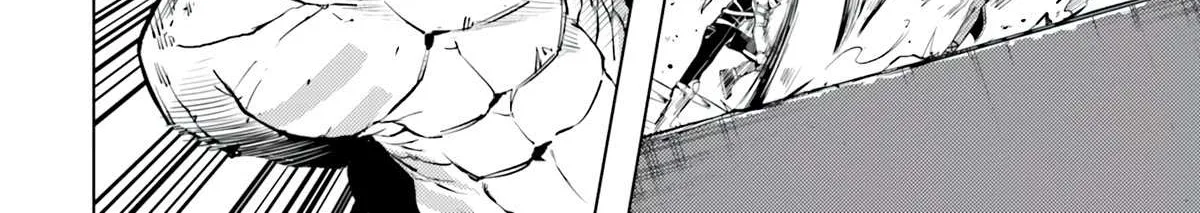 Tono no Kanri o Shite Miyou Chapter 58 page 22 - 