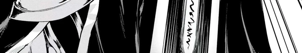 Tono no Kanri o Shite Miyou Chapter 58 page 26 - 