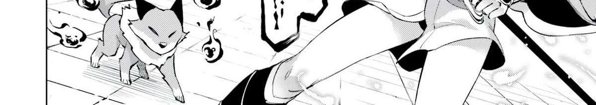 Tono no Kanri o Shite Miyou Chapter 58 page 30 - 