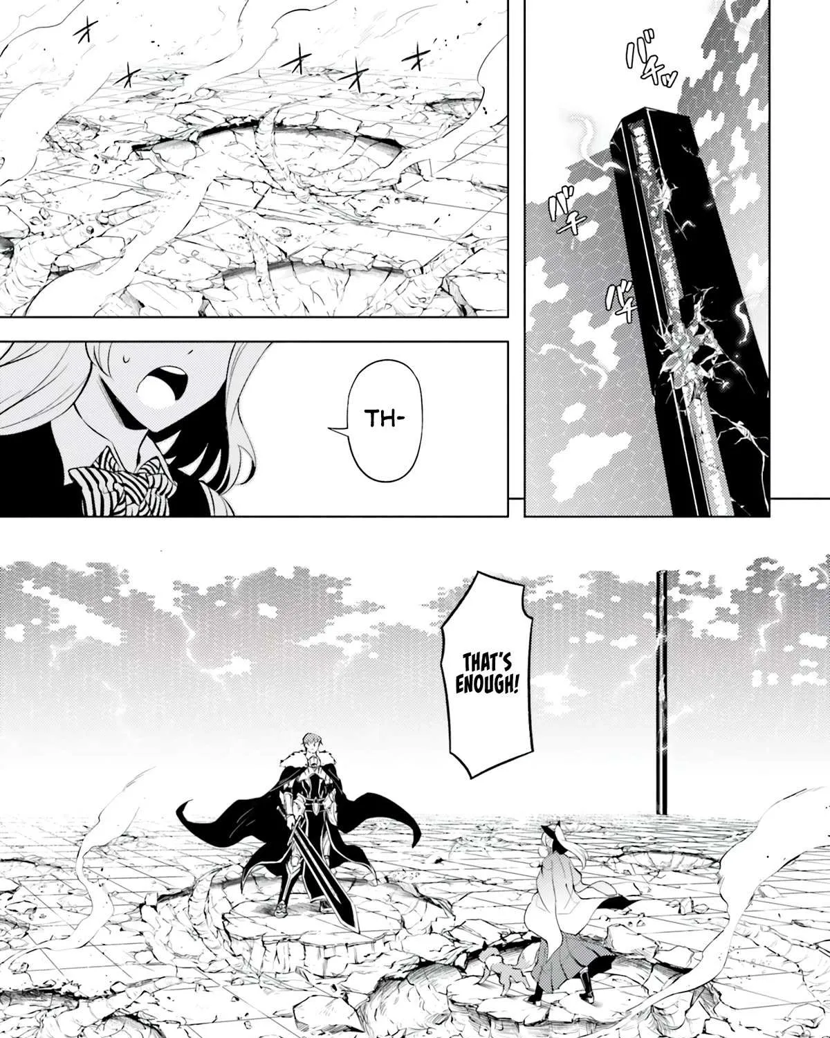 Tono no Kanri o Shite Miyou Chapter 58 page 35 - 