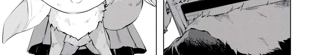 Tono no Kanri o Shite Miyou Chapter 58 page 40 - 