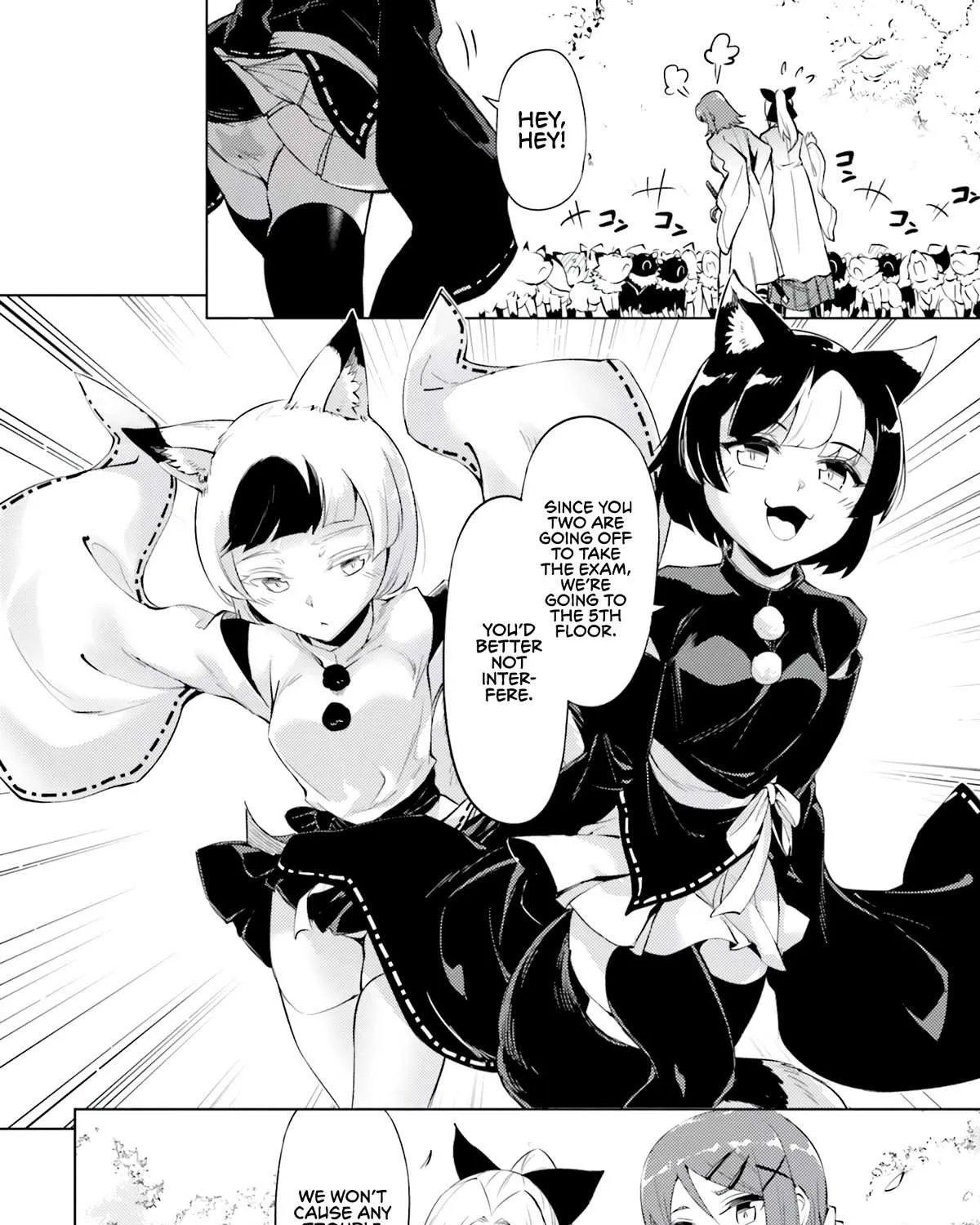 Tono no Kanri o Shite Miyou Chapter 58 page 5 - 