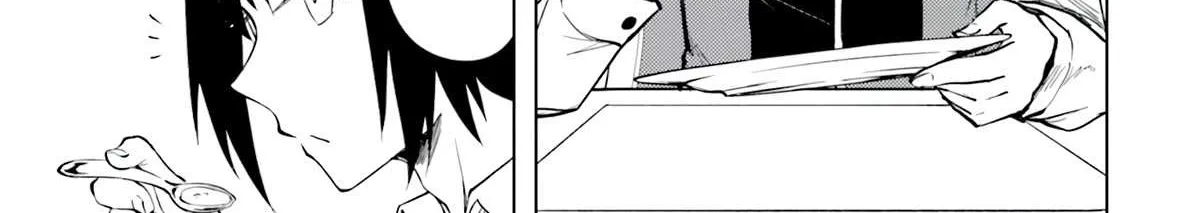 Tono no Kanri o Shite Miyou Chapter 58 page 44 - 