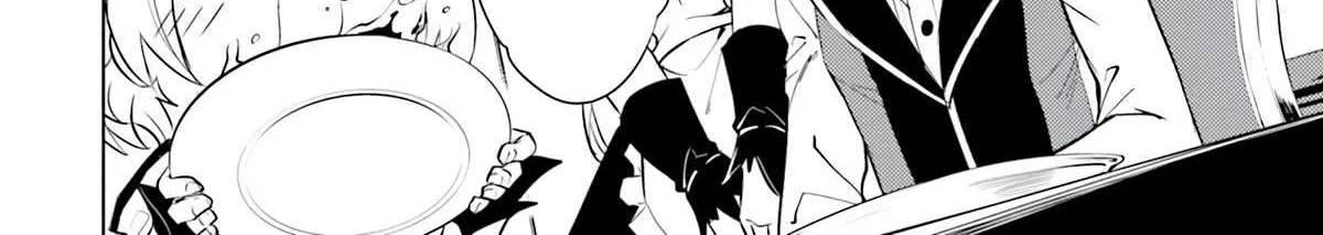 Tono no Kanri o Shite Miyou Chapter 58 page 46 - 