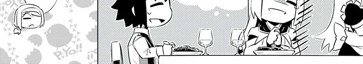 Tono no Kanri o Shite Miyou Chapter 58 page 52 - 