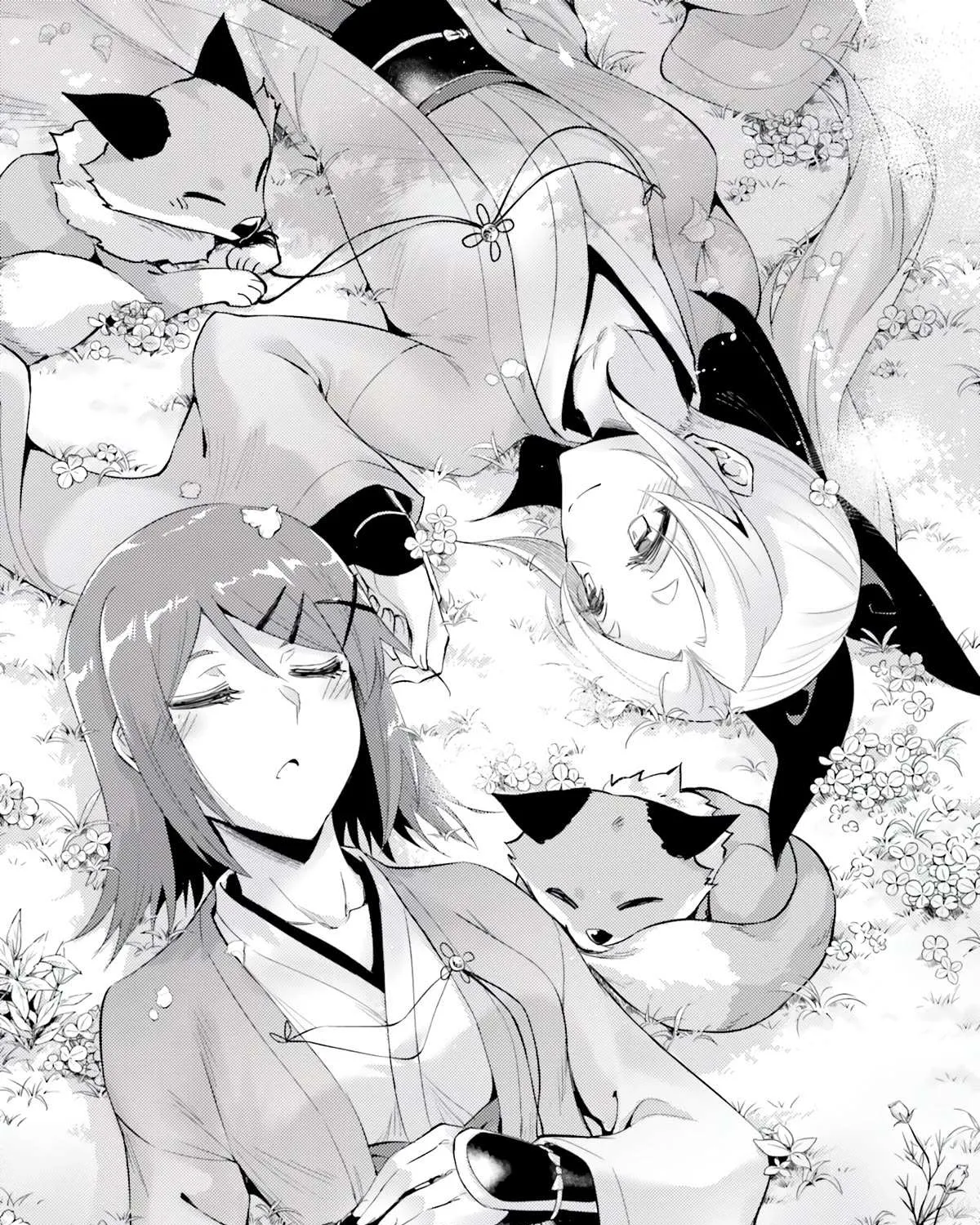 Tono no Kanri o Shite Miyou Chapter 58 page 7 - 