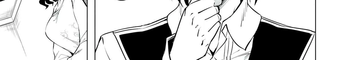Tono no Kanri o Shite Miyou Chapter 58 page 68 - 
