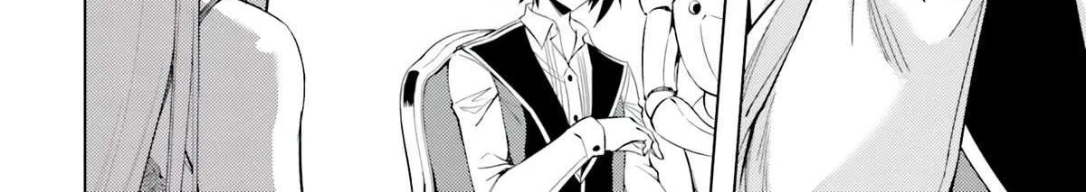 Tono no Kanri o Shite Miyou Chapter 58 page 70 - 