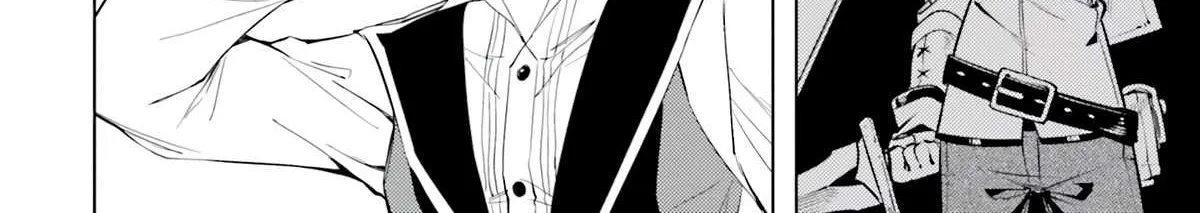 Tono no Kanri o Shite Miyou Chapter 58 page 82 - 