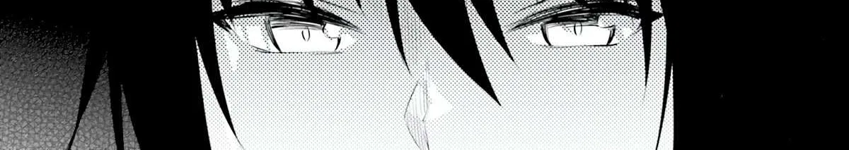 Tono no Kanri o Shite Miyou Chapter 58 page 84 - 