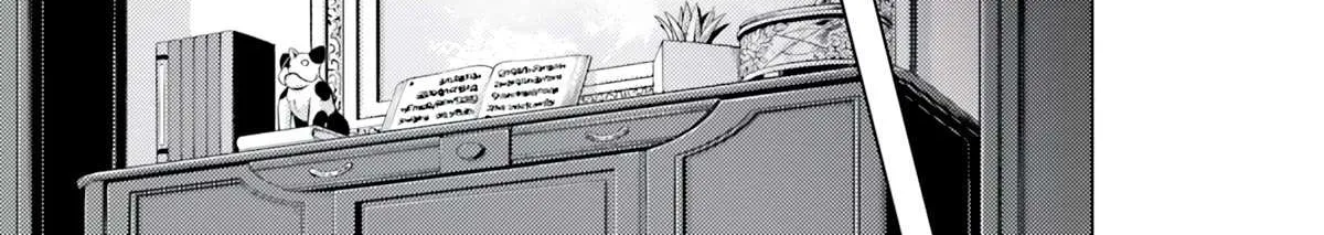 Tono no Kanri o Shite Miyou Chapter 58 page 88 - 