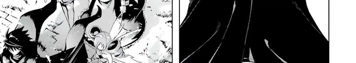 Tono no Kanri o Shite Miyou Chapter 59 page 15 - 