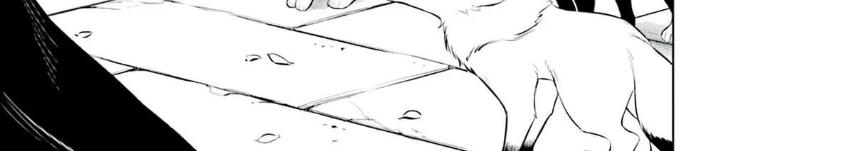 Tono no Kanri o Shite Miyou Chapter 59 page 19 - 