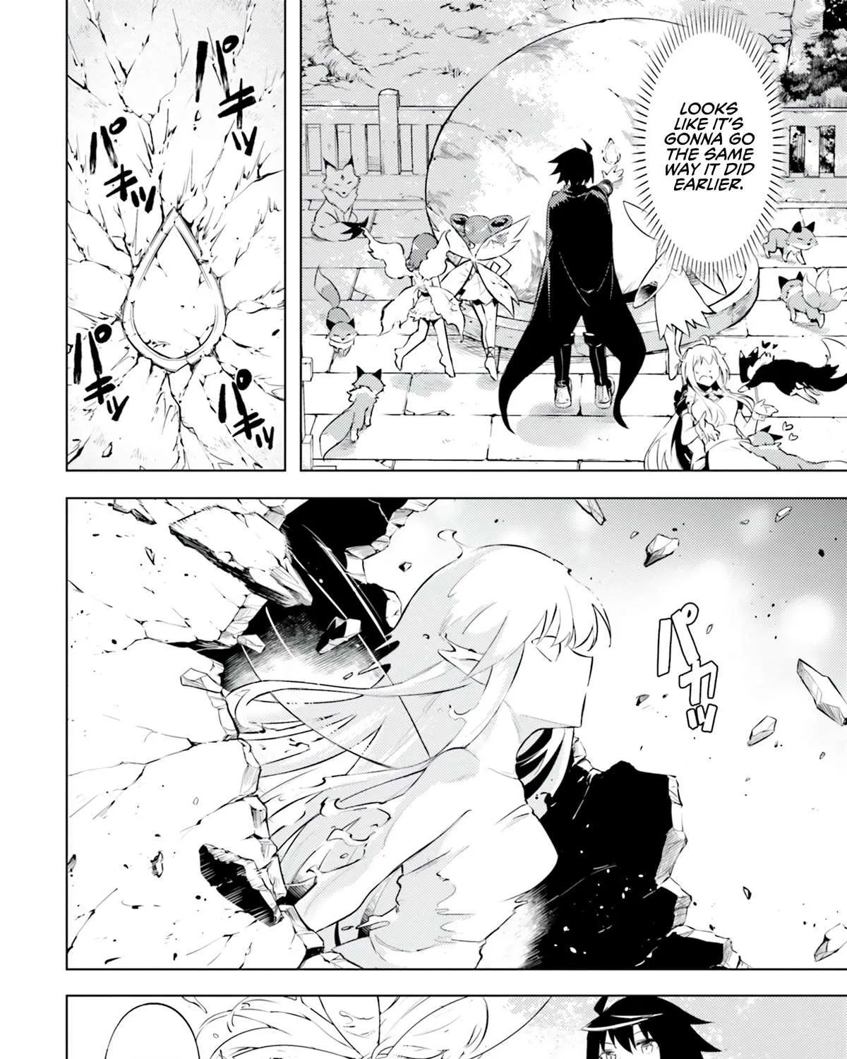 Tono no Kanri o Shite Miyou Chapter 59 page 20 - 