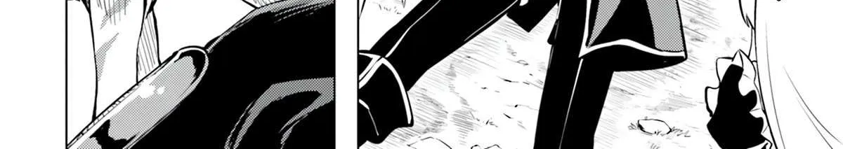 Tono no Kanri o Shite Miyou Chapter 59 page 29 - 