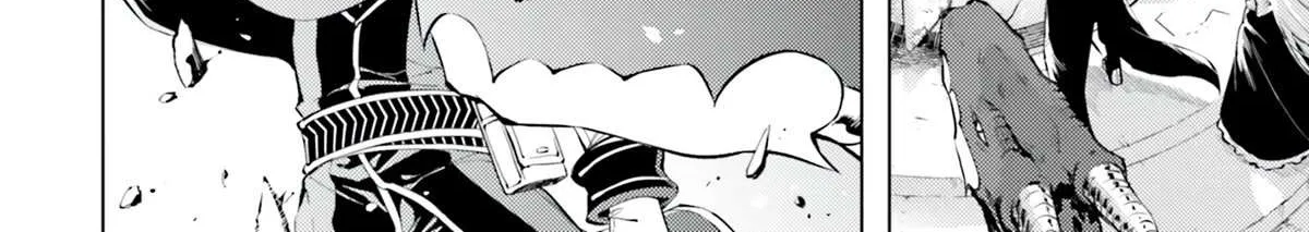 Tono no Kanri o Shite Miyou Chapter 59 page 33 - 