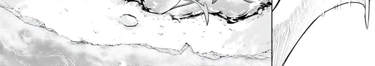 Tono no Kanri o Shite Miyou Chapter 59 page 43 - 