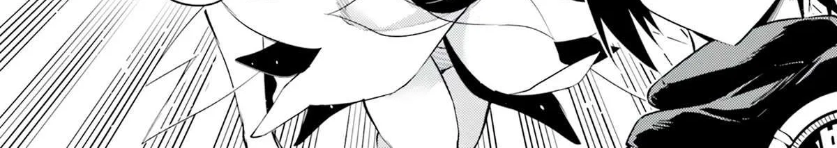 Tono no Kanri o Shite Miyou Chapter 59 page 47 - 