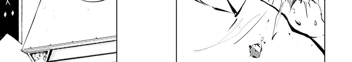 Tono no Kanri o Shite Miyou Chapter 59 page 49 - 