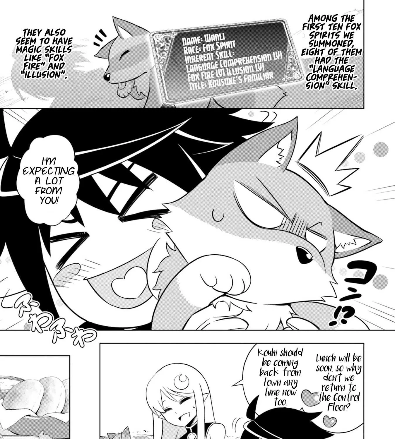 Tono no Kanri o Shite Miyou Chapter 6 page 11 - 