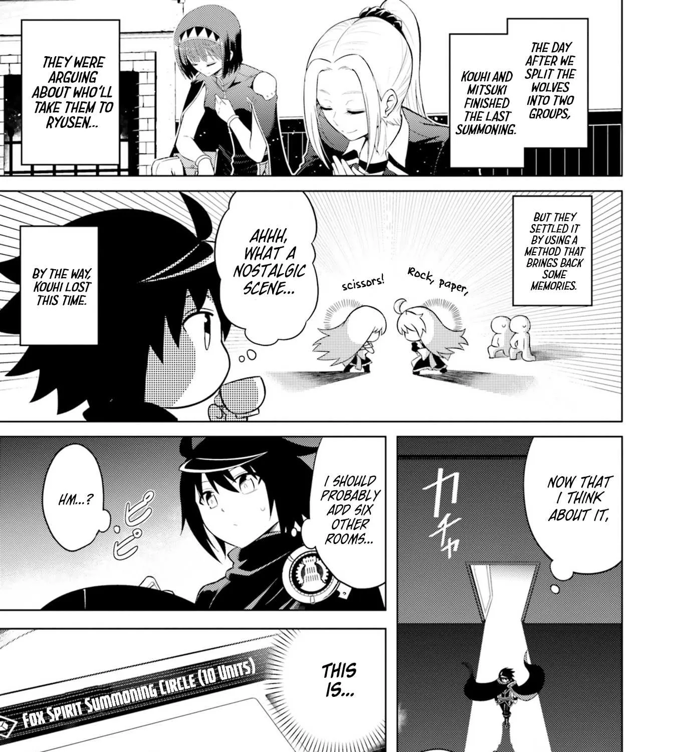 Tono no Kanri o Shite Miyou Chapter 6 page 3 - 
