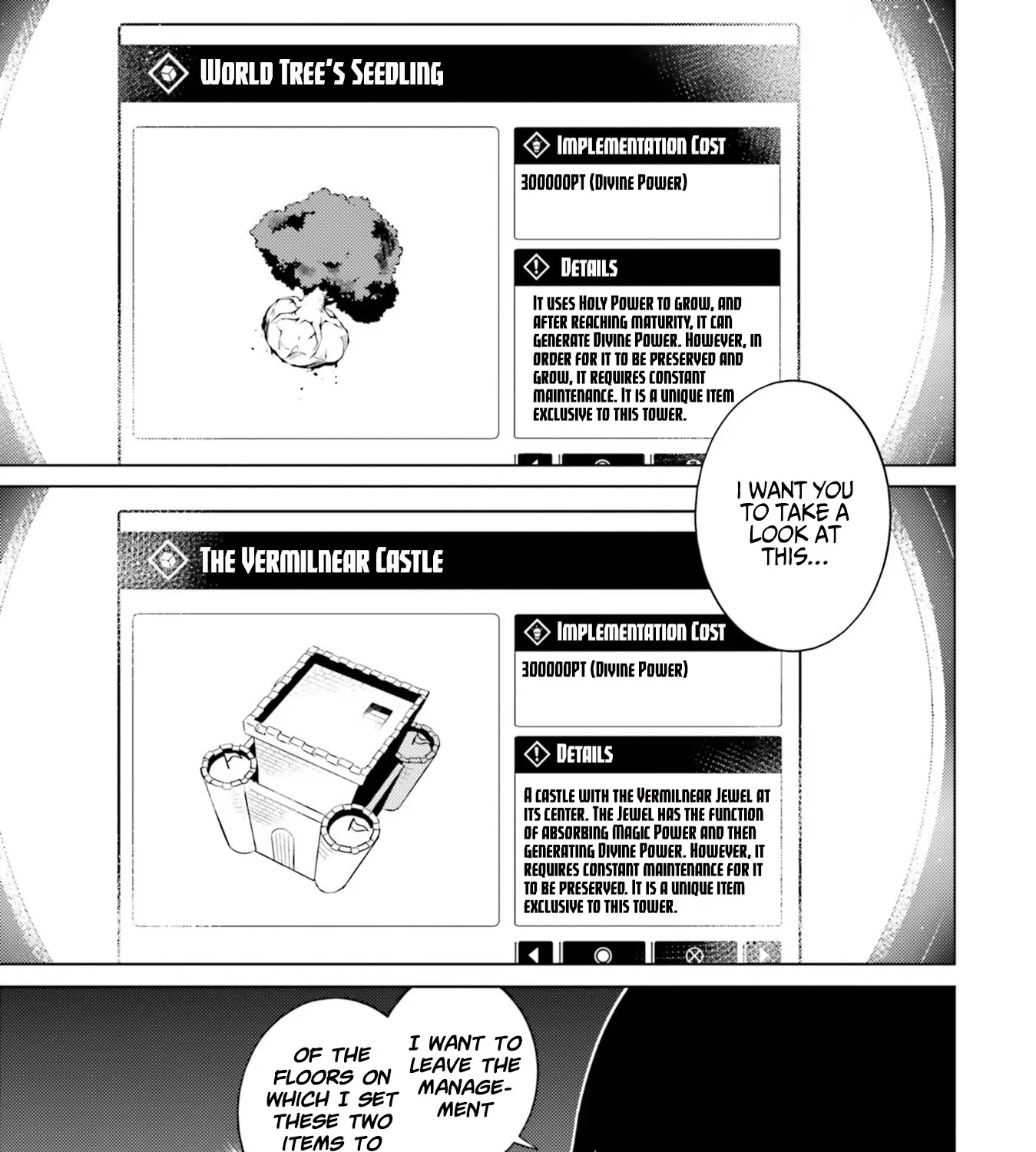 Tono no Kanri o Shite Miyou Chapter 6 page 31 - 
