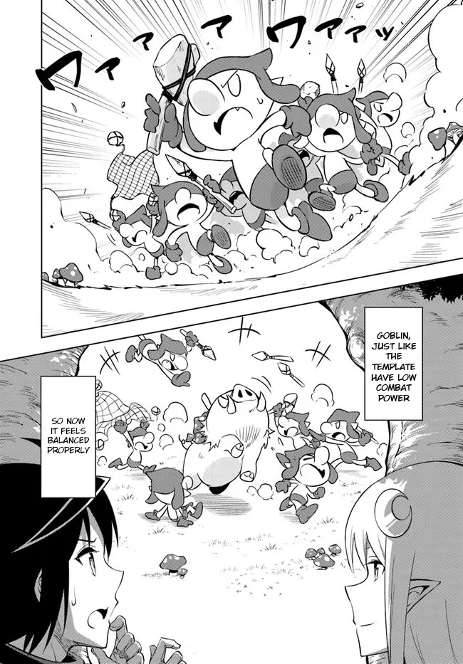 Tono no Kanri o Shite Miyou Chapter 60.1 page 15 - 