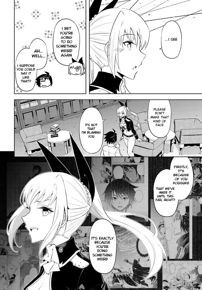 Tono no Kanri o Shite Miyou Chapter 60.1 page 24 - 