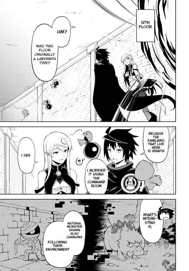 Tono no Kanri o Shite Miyou Chapter 60.1 page 9 - 