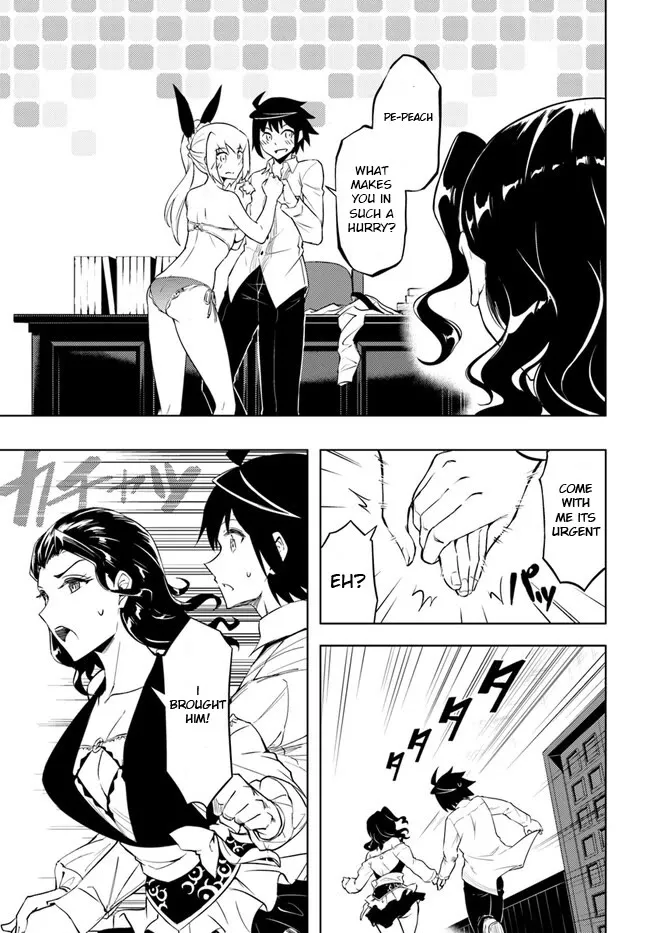 Tono no Kanri o Shite Miyou Chapter 60.2 page 20 - 