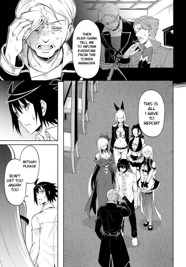 Tono no Kanri o Shite Miyou Chapter 60.2 page 28 - 